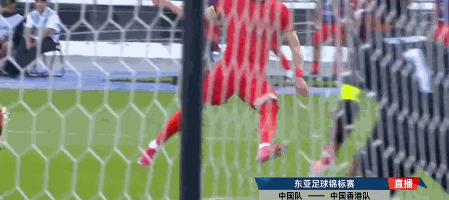 开云体育网页版-这配合太精彩！国足1-0中国香港，黄政宇破门，东亚杯首球到来了(国足踢香港以往比分)