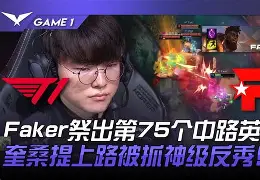 坚毅梗挺好笑的；突破GEN关键(有一种心寒叫信任崩塌)