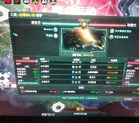 开云体育网页版-格大特所有绝丨，群星济尽的简单介绍